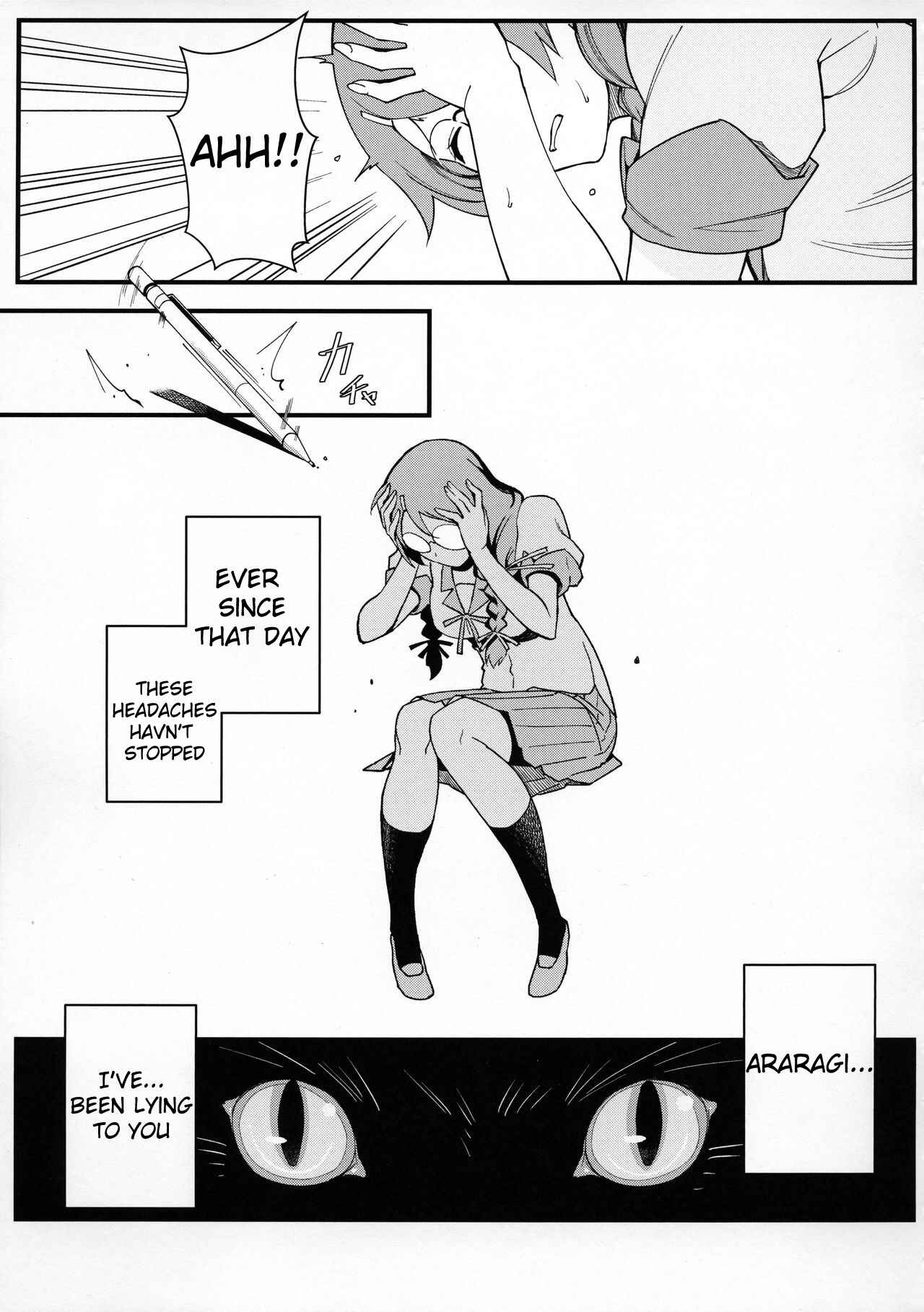 Page 6 Chapter Unknown_3554 Bakemonogatari - Hanekawa BLACK (Doujinshi)