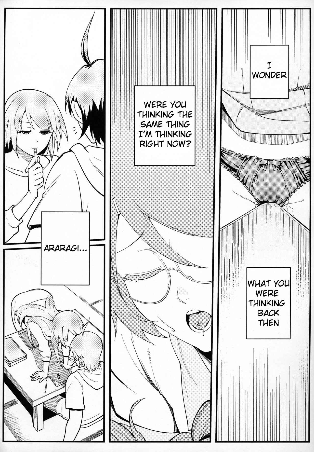 Page 9 Chapter Unknown_3554 Bakemonogatari - Hanekawa BLACK (Doujinshi)