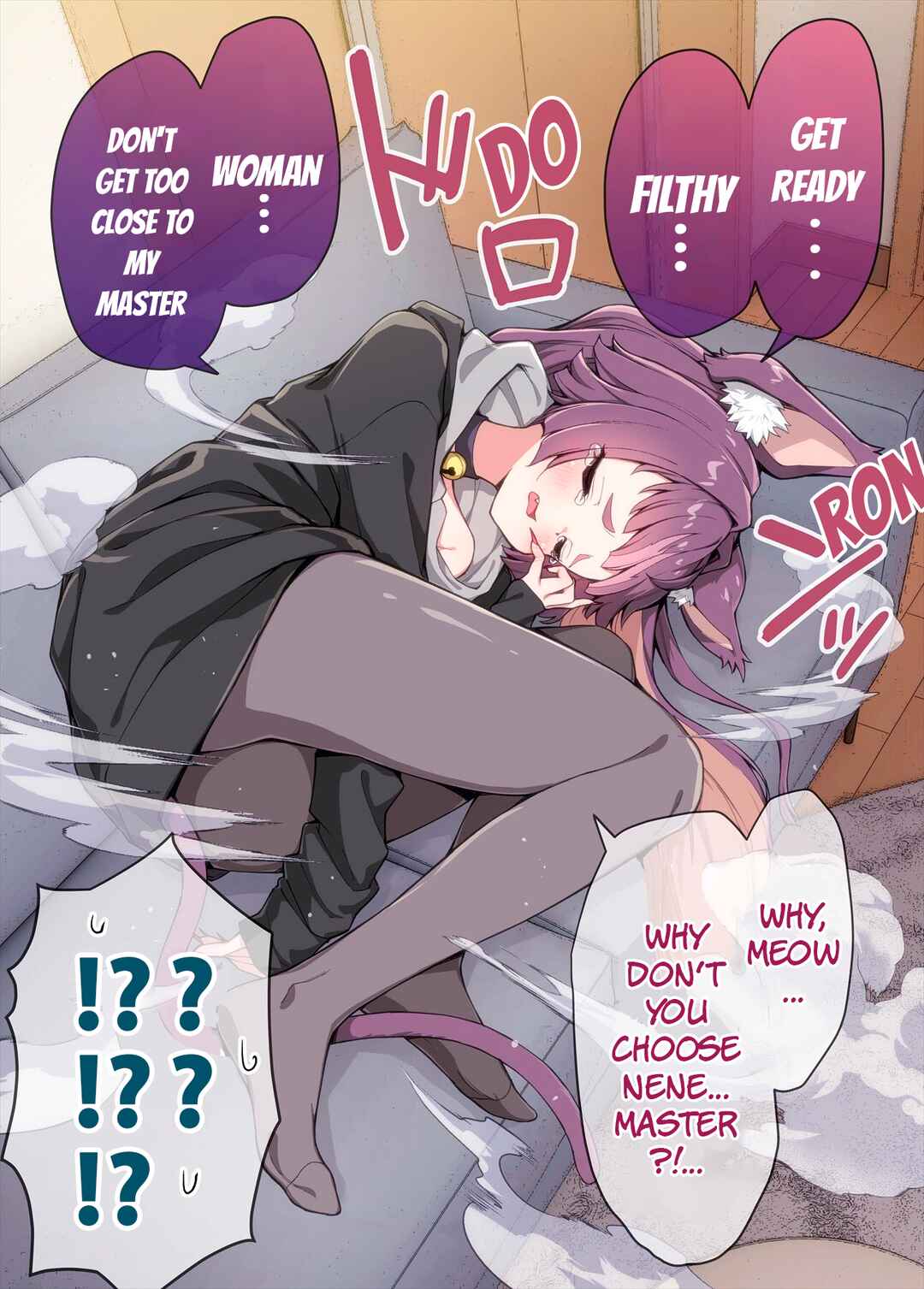 Page 2 Chapter 3 Ai ga Omosugiru Uchi no Yandere Kai Neko (Official Colored)