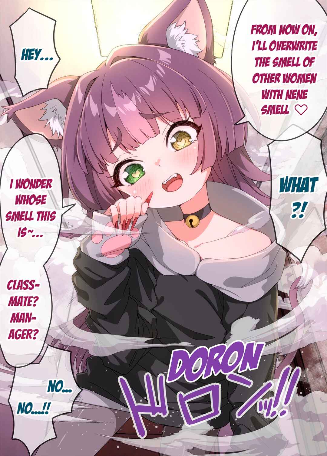 Page 2 Chapter 1 Ai ga Omosugiru Uchi no Yandere Kai Neko (Official Colored)