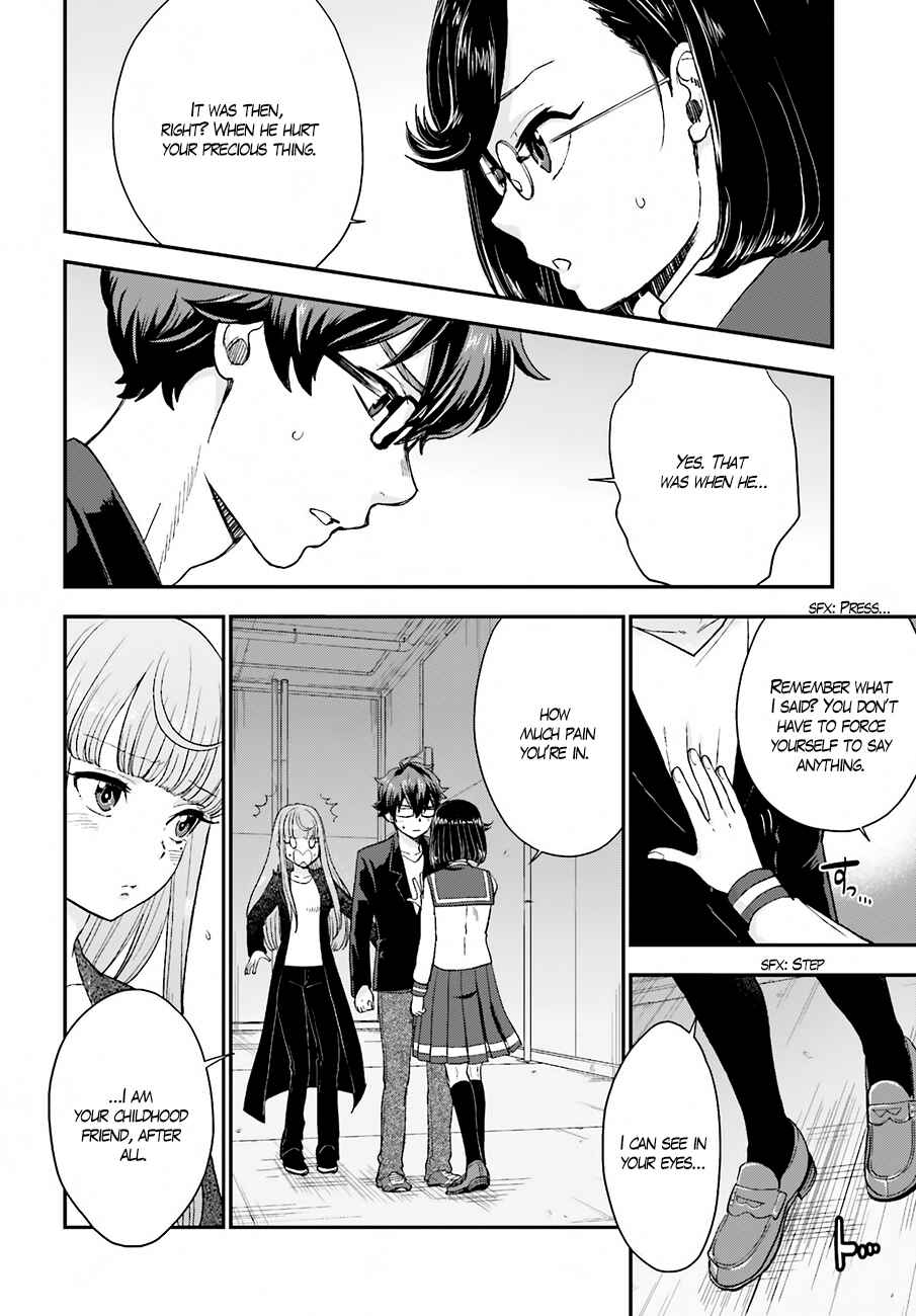Page 21 Chapter 16 Mayonaka no X Giten