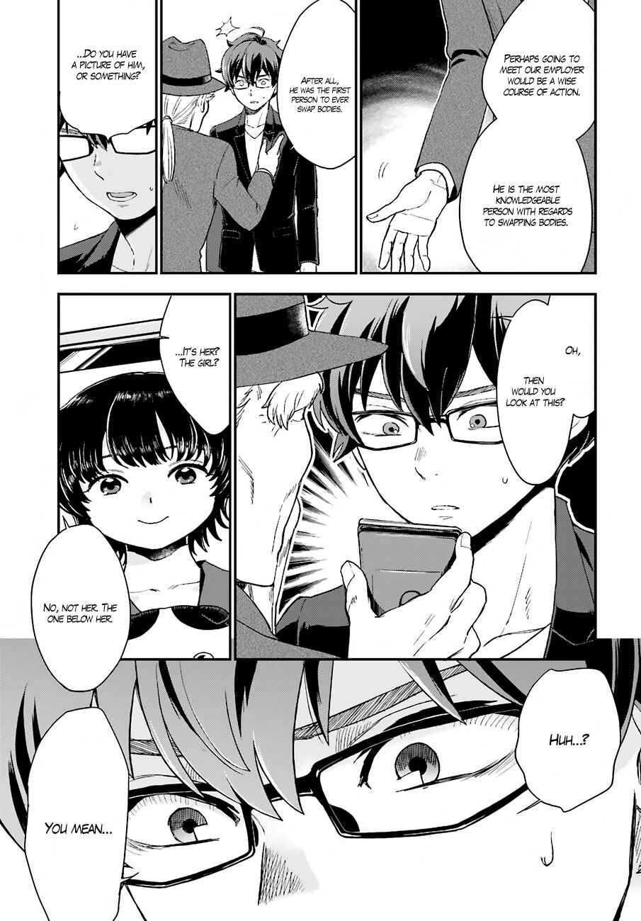 Page 24 Chapter 16 Mayonaka no X Giten