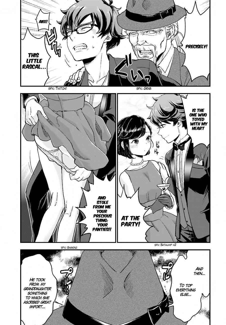 Page 4 Chapter 16 Mayonaka no X Giten
