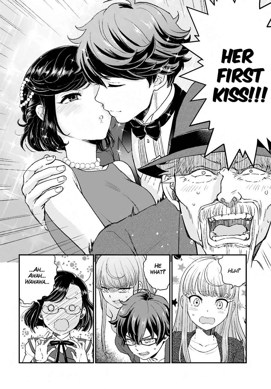 Page 5 Chapter 16 Mayonaka no X Giten