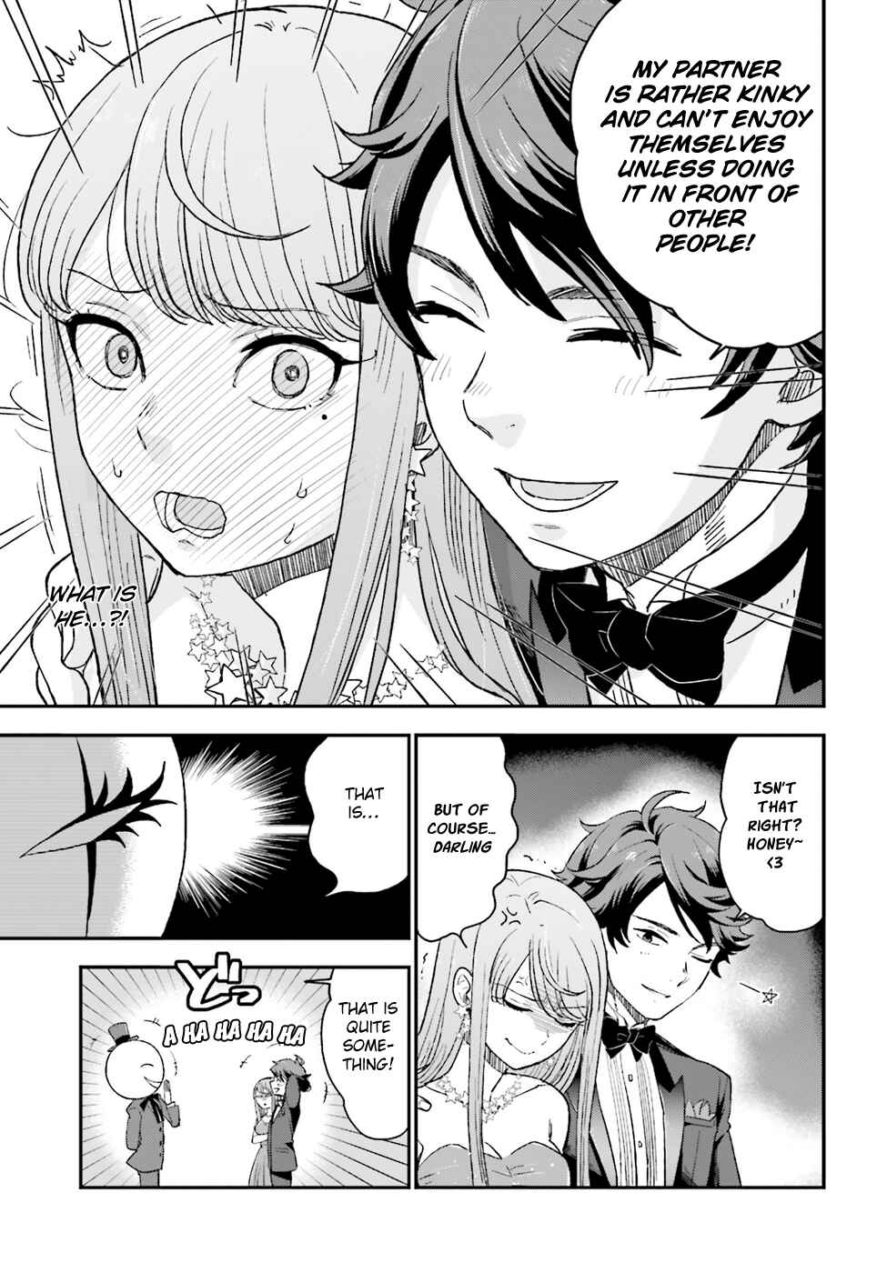 Page 11 Chapter 10 Mayonaka no X Giten