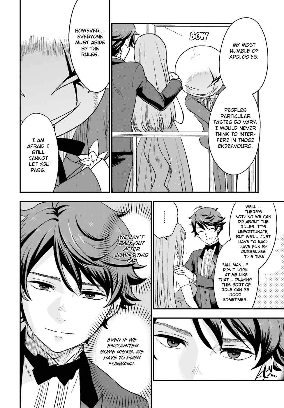 Page 12 Chapter 10 Mayonaka no X Giten