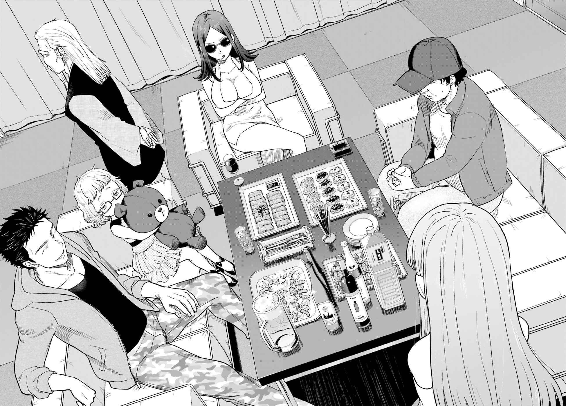 Page 16 Chapter 10 Mayonaka no X Giten