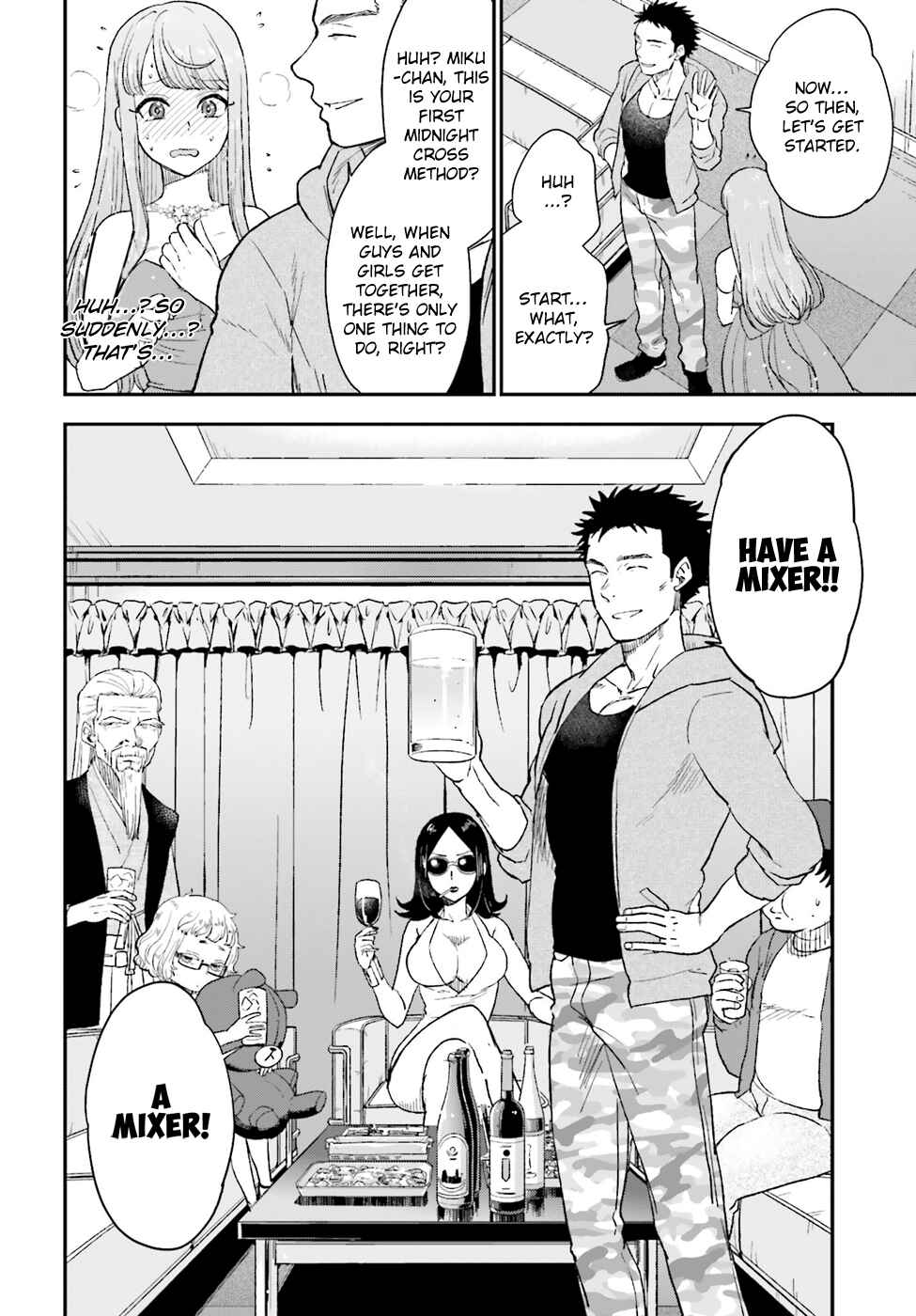 Page 24 Chapter 10 Mayonaka no X Giten