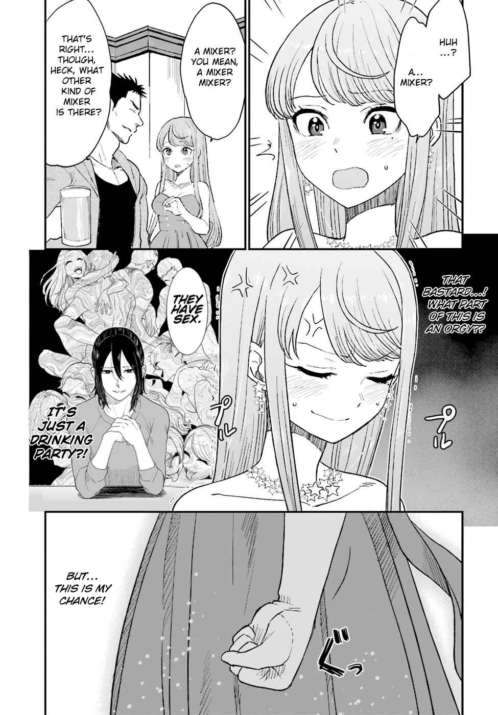 Page 25 Chapter 10 Mayonaka no X Giten