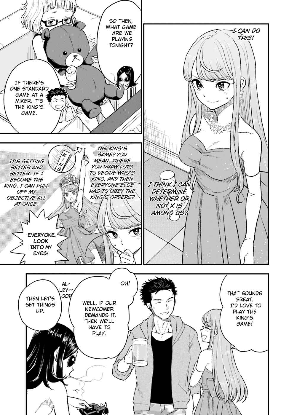 Page 27 Chapter 10 Mayonaka no X Giten