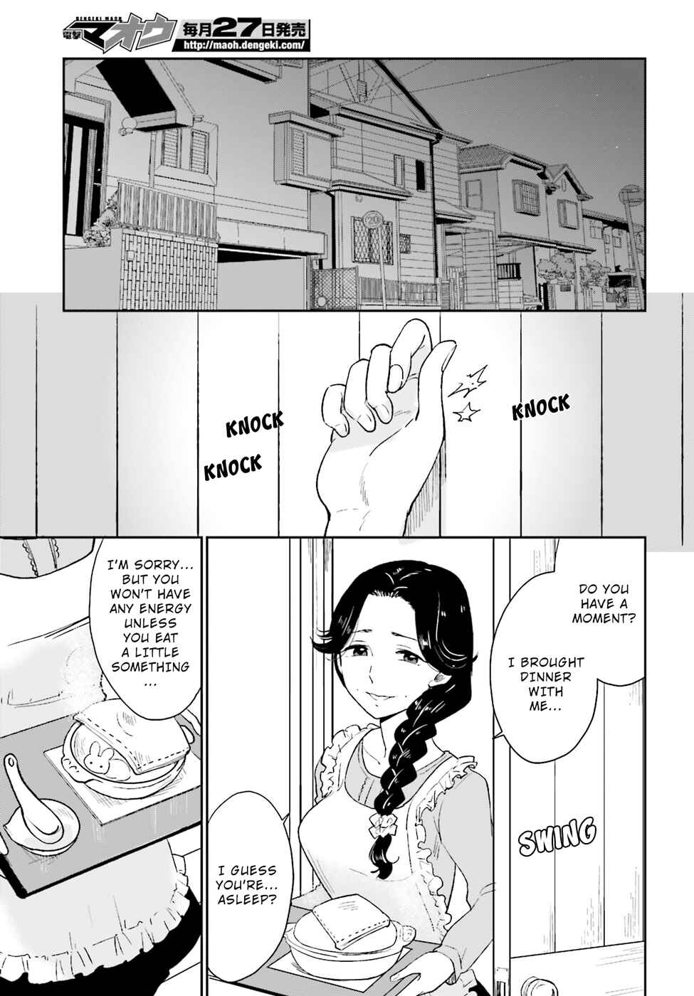 Page 11 Chapter 6 Mayonaka no X Giten