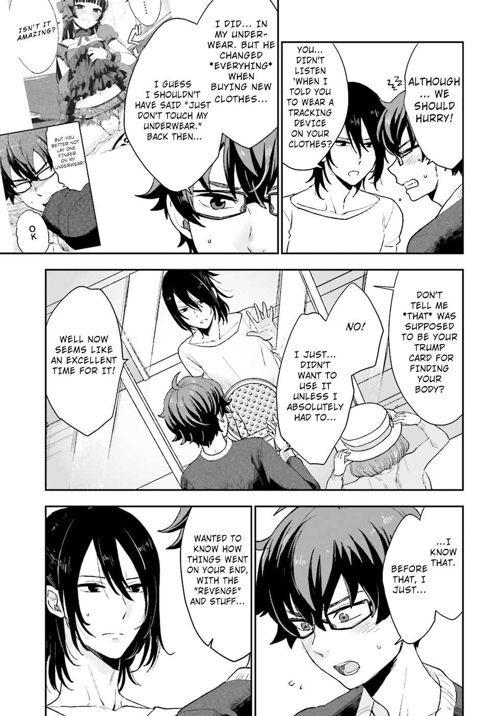 Page 7 Chapter 6 Mayonaka no X Giten