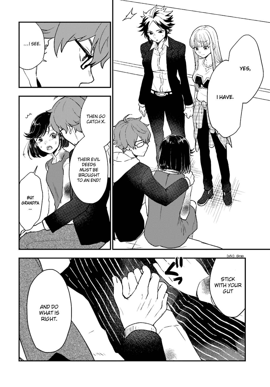Page 13 Chapter 20 Mayonaka no X Giten
