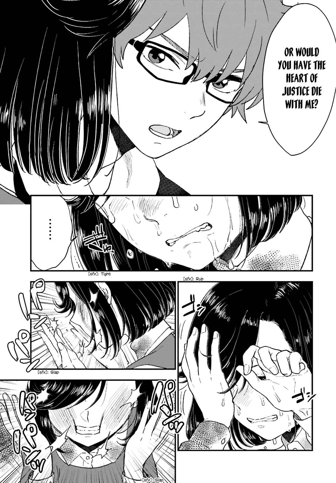 Page 14 Chapter 20 Mayonaka no X Giten