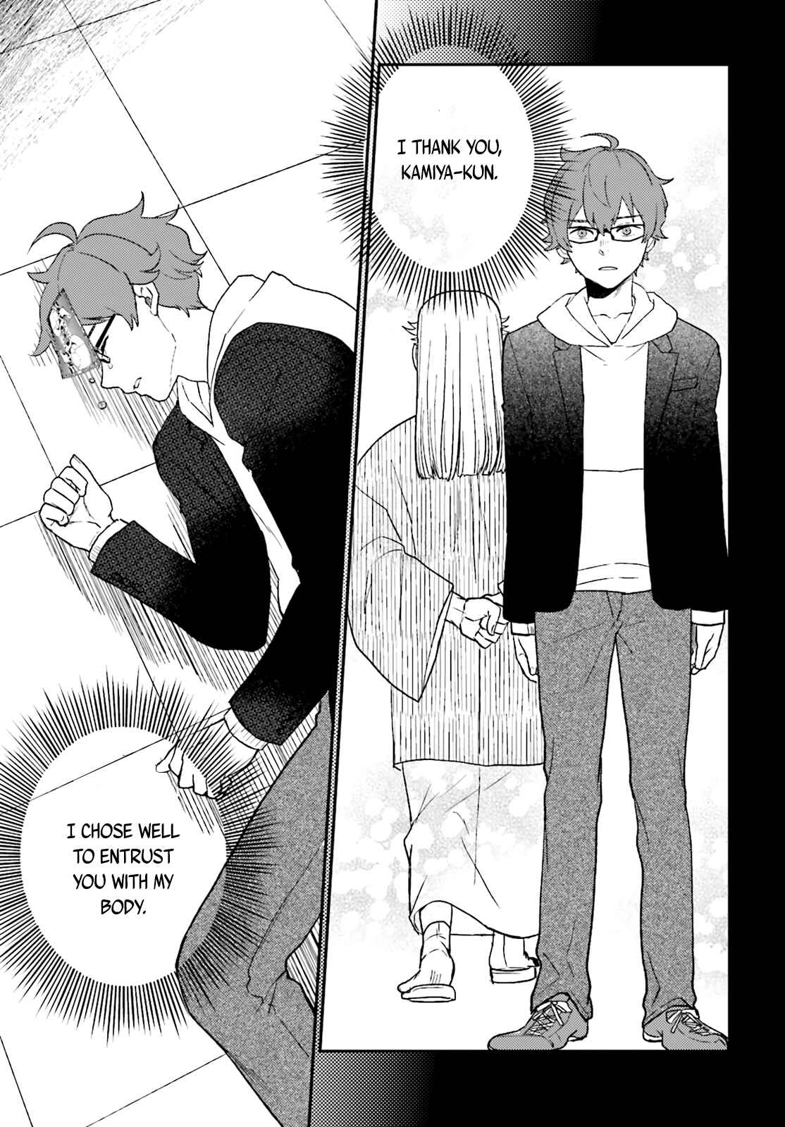 Page 18 Chapter 20 Mayonaka no X Giten