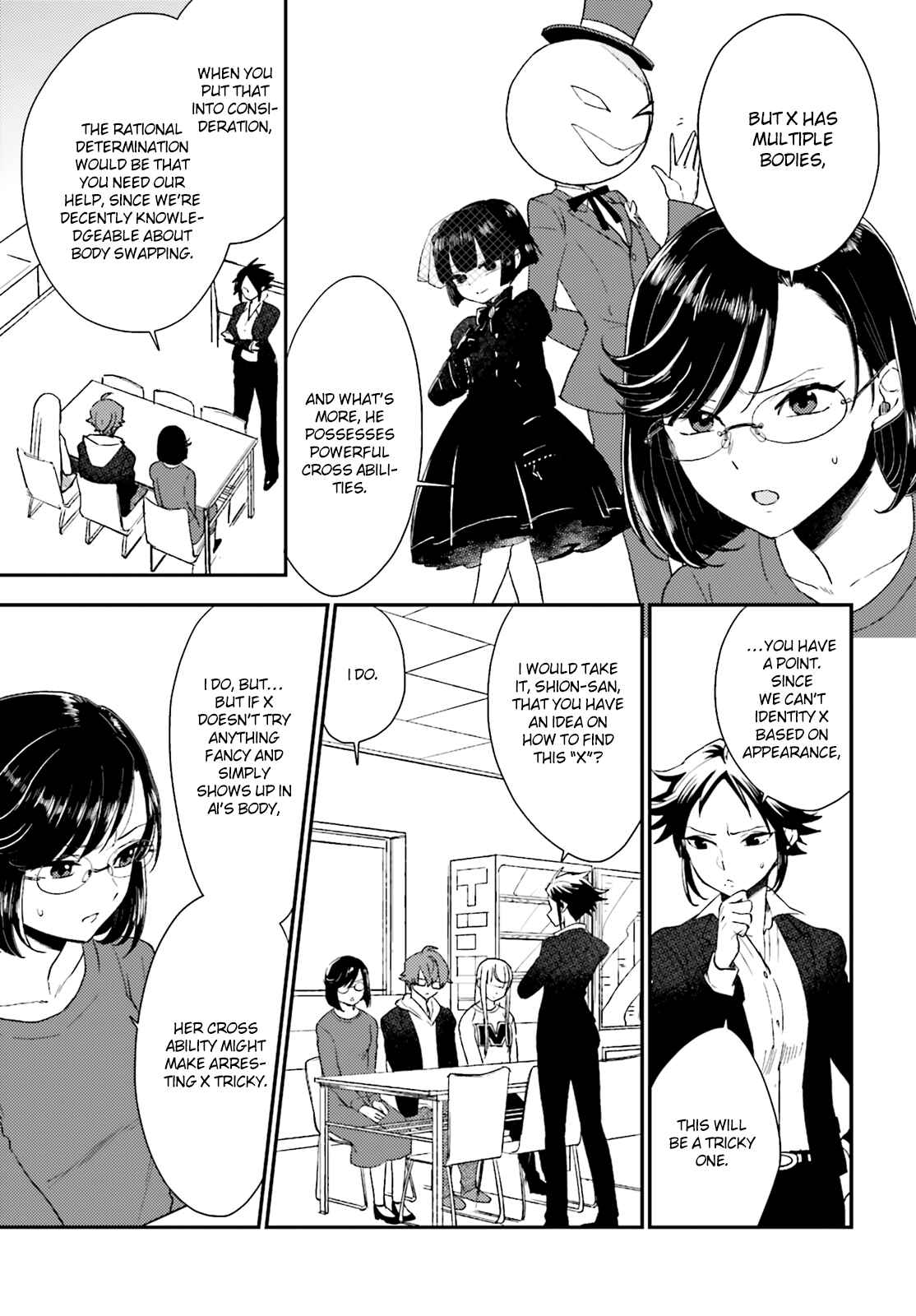 Page 22 Chapter 20 Mayonaka no X Giten