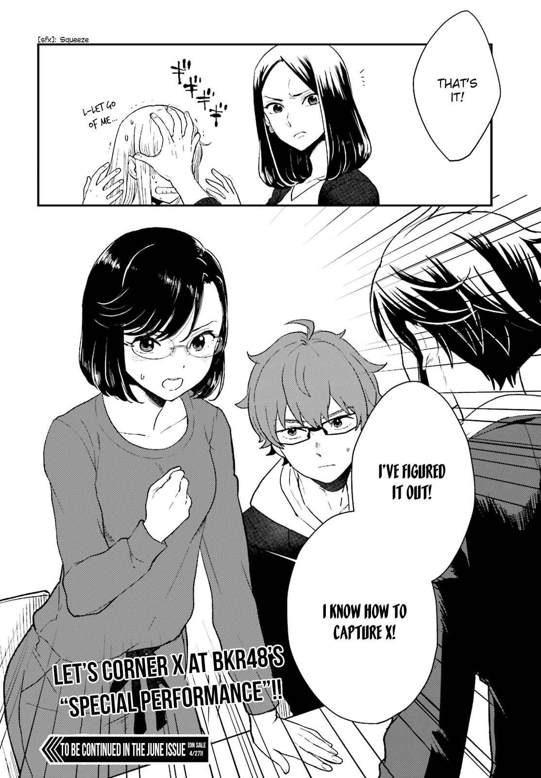 Page 27 Chapter 20 Mayonaka no X Giten