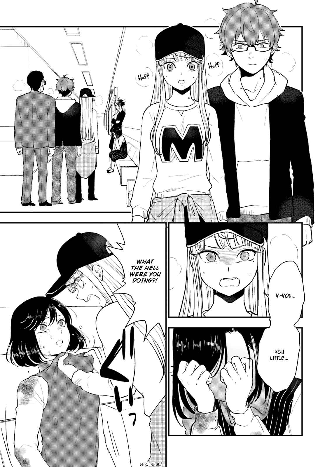 Page 6 Chapter 20 Mayonaka no X Giten