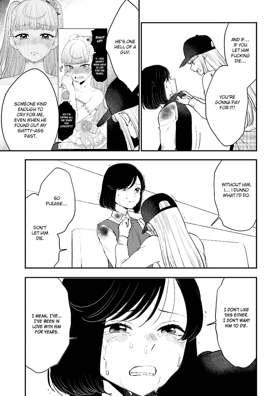 Page 8 Chapter 20 Mayonaka no X Giten