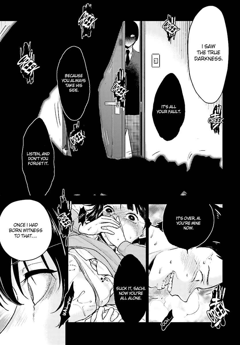 Page 10 Chapter 23 Mayonaka no X Giten