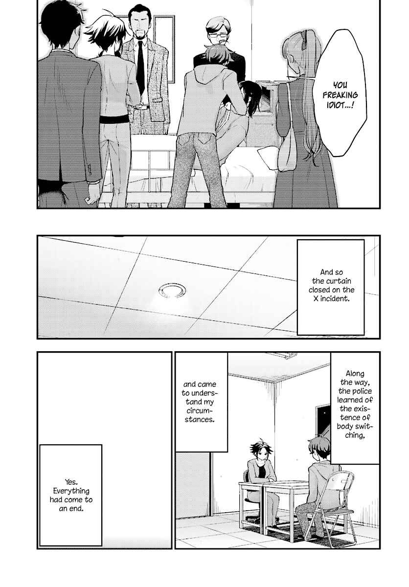 Page 22 Chapter 23 Mayonaka no X Giten