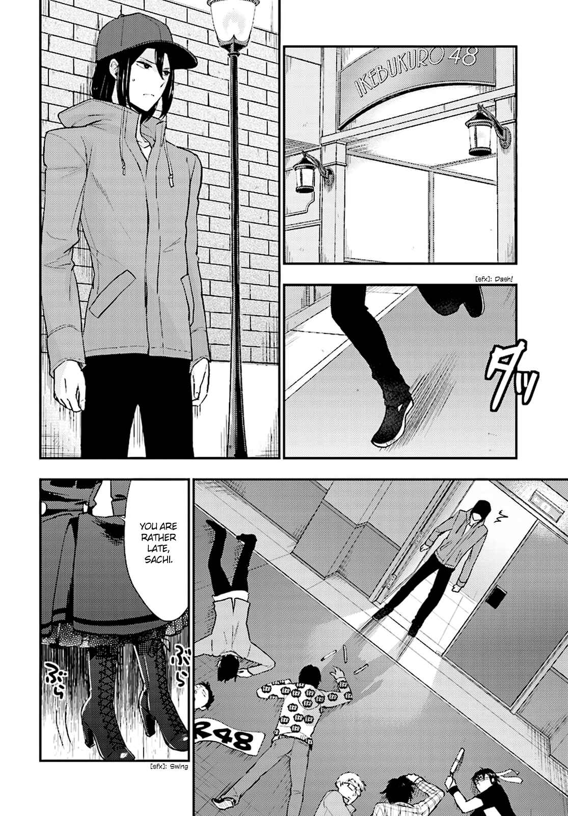 Page 12 Chapter 22 Mayonaka no X Giten