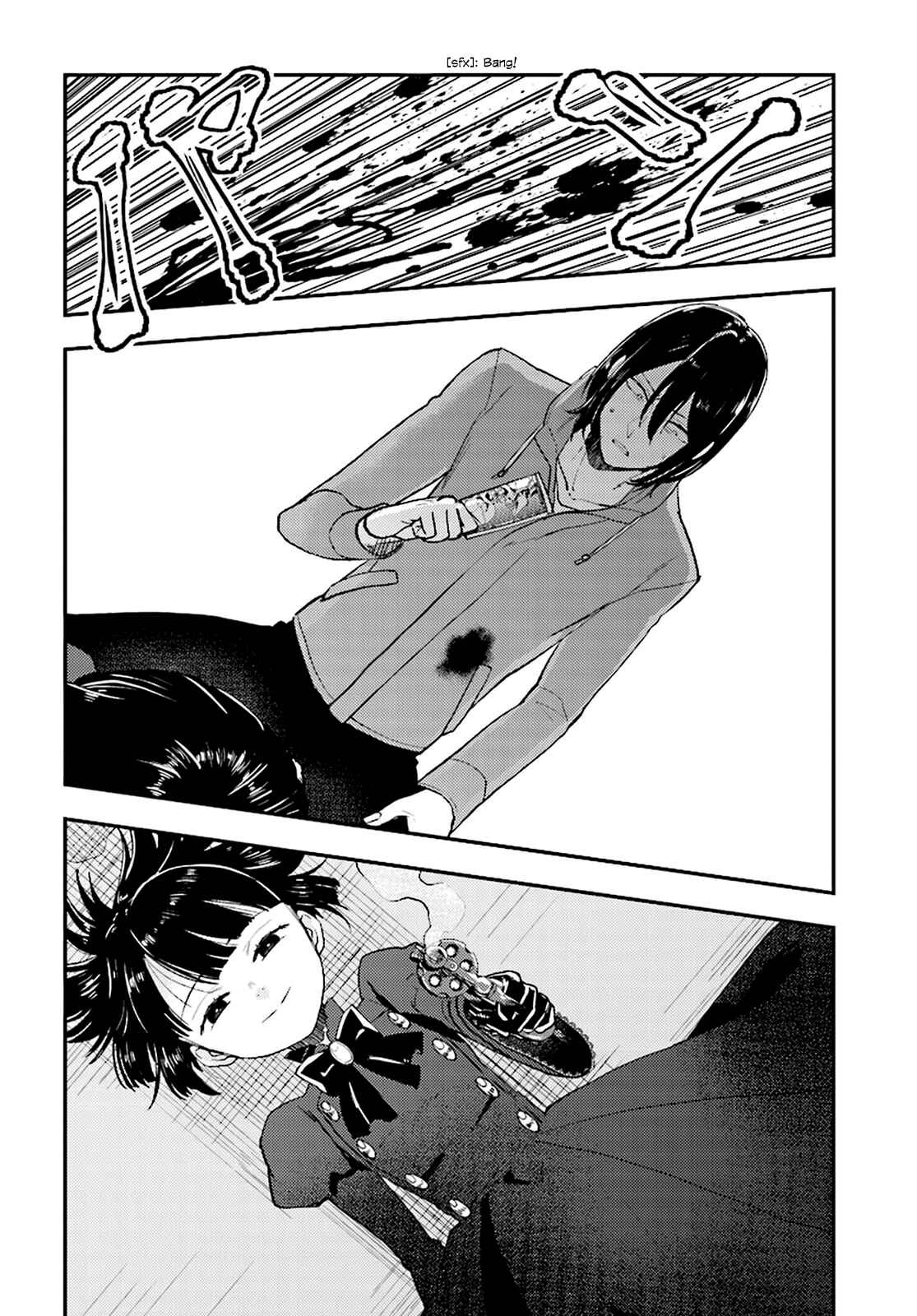 Page 18 Chapter 22 Mayonaka no X Giten