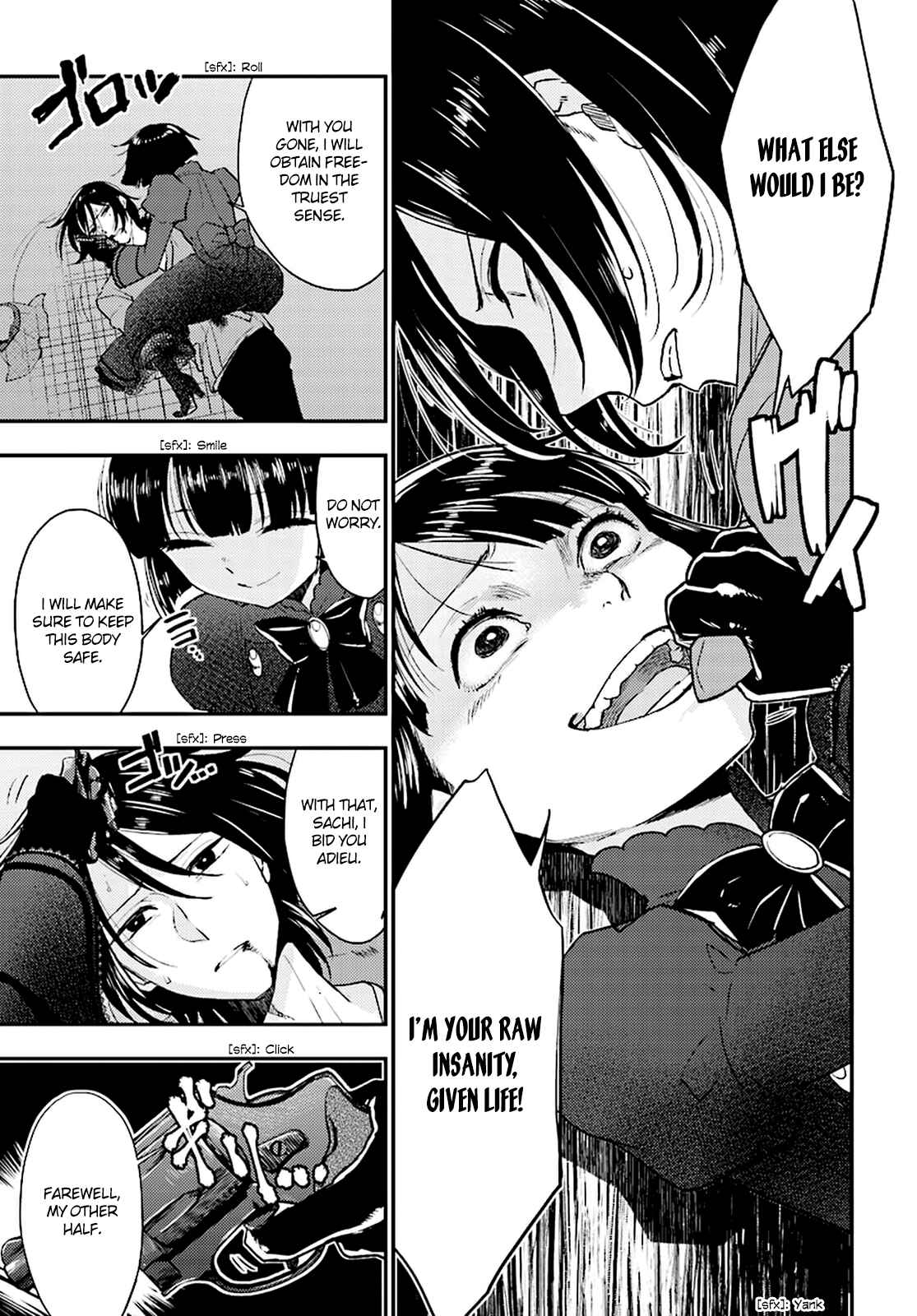 Page 21 Chapter 22 Mayonaka no X Giten