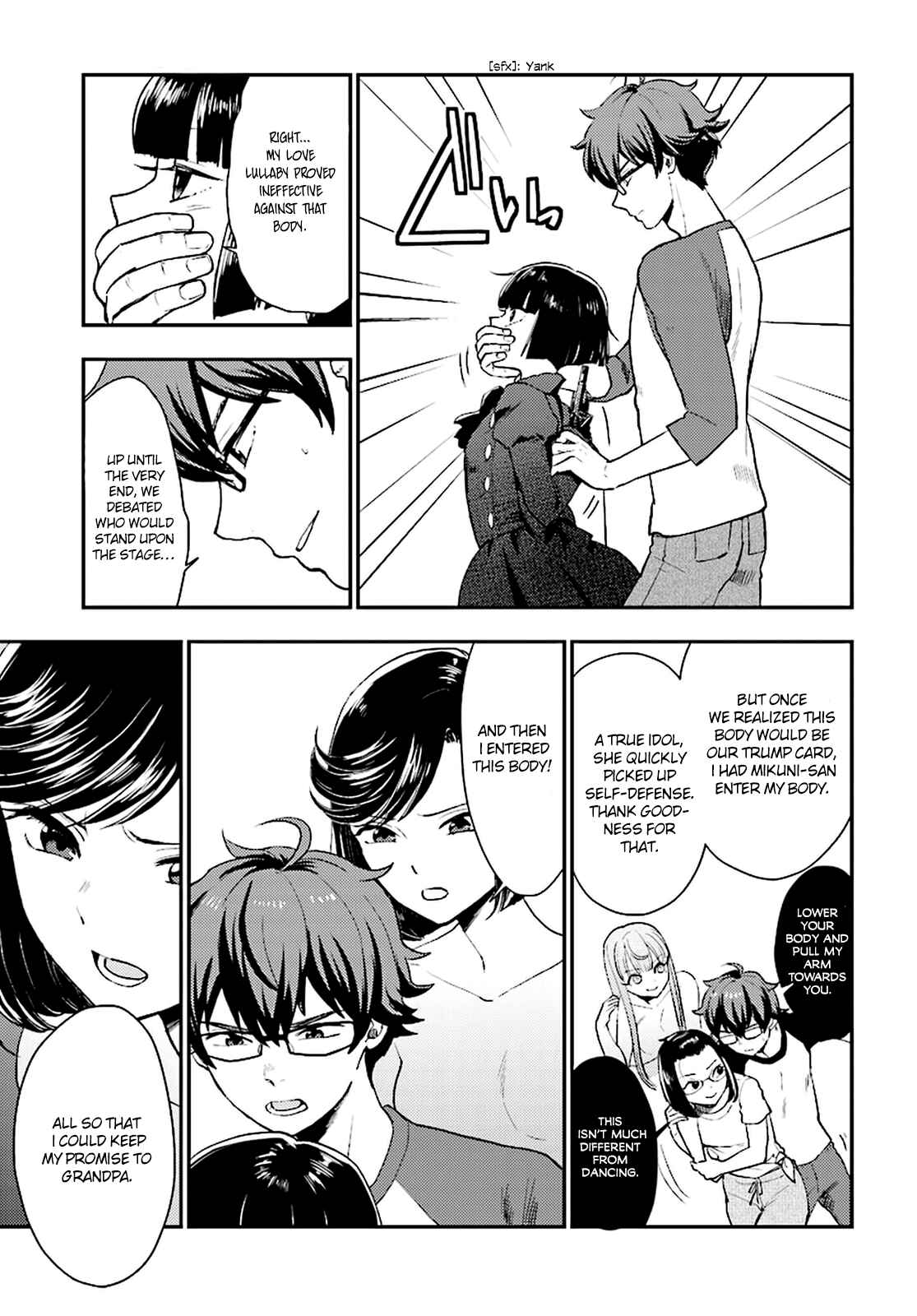 Page 23 Chapter 22 Mayonaka no X Giten