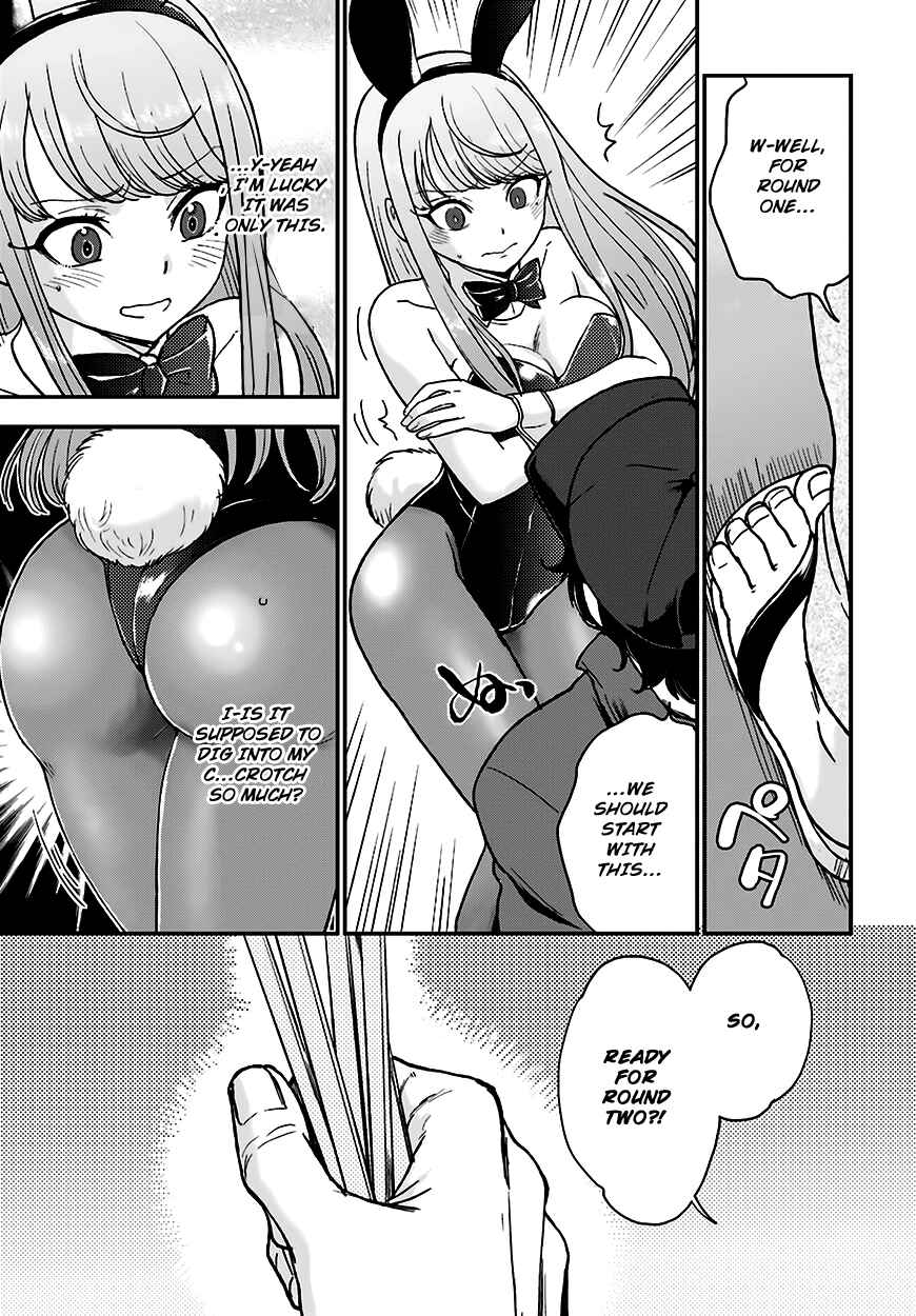 Page 10 Chapter 11 Mayonaka no X Giten