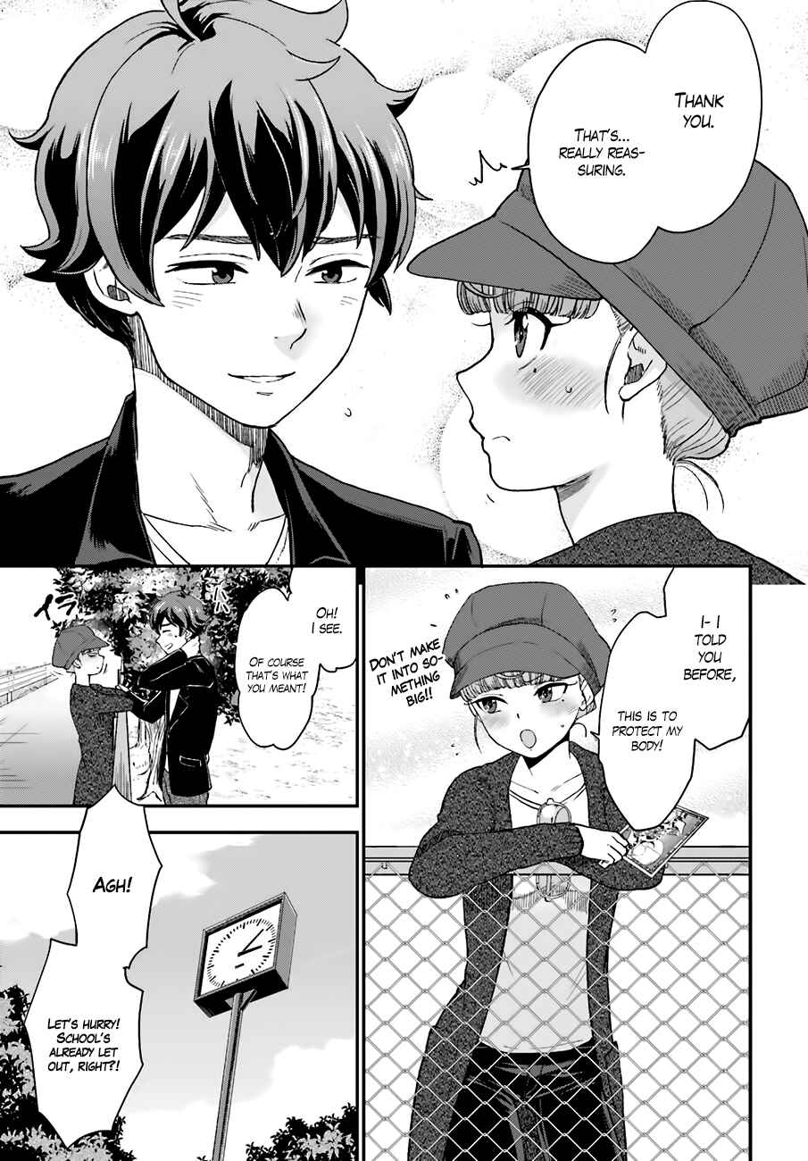 Page 18 Chapter 15 Mayonaka no X Giten