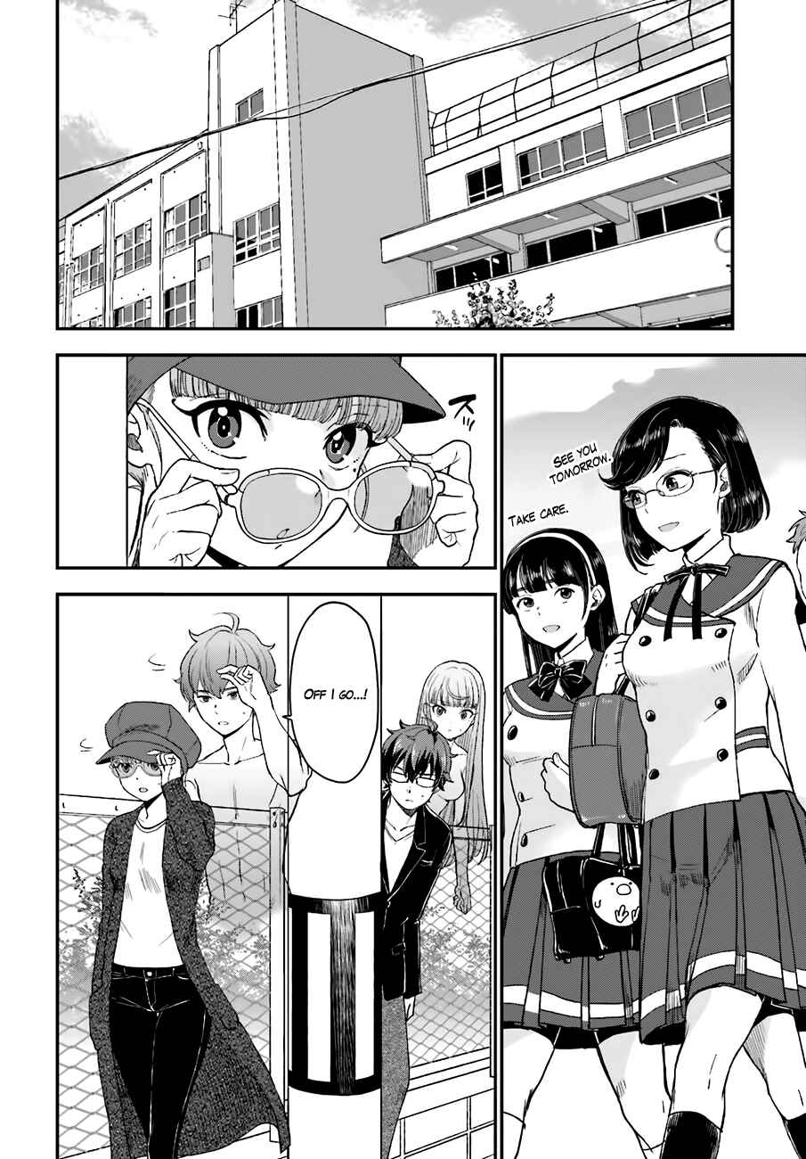 Page 19 Chapter 15 Mayonaka no X Giten
