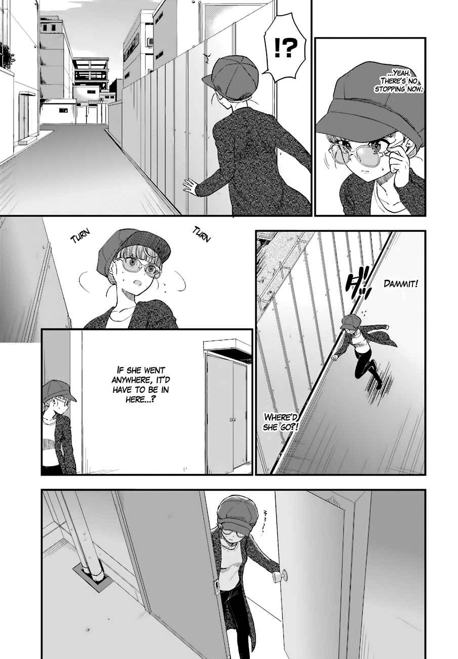 Page 22 Chapter 15 Mayonaka no X Giten