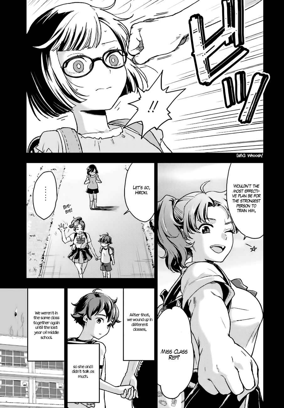 Page 12 Chapter 14 Mayonaka no X Giten