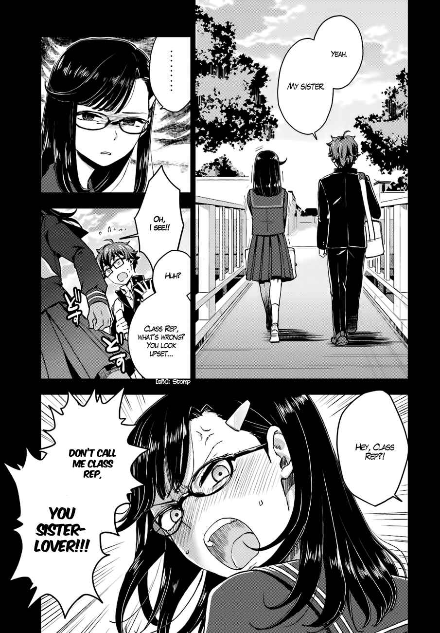 Page 16 Chapter 14 Mayonaka no X Giten
