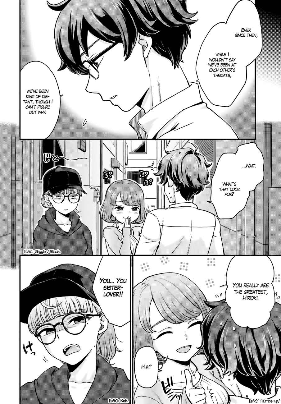 Page 17 Chapter 14 Mayonaka no X Giten