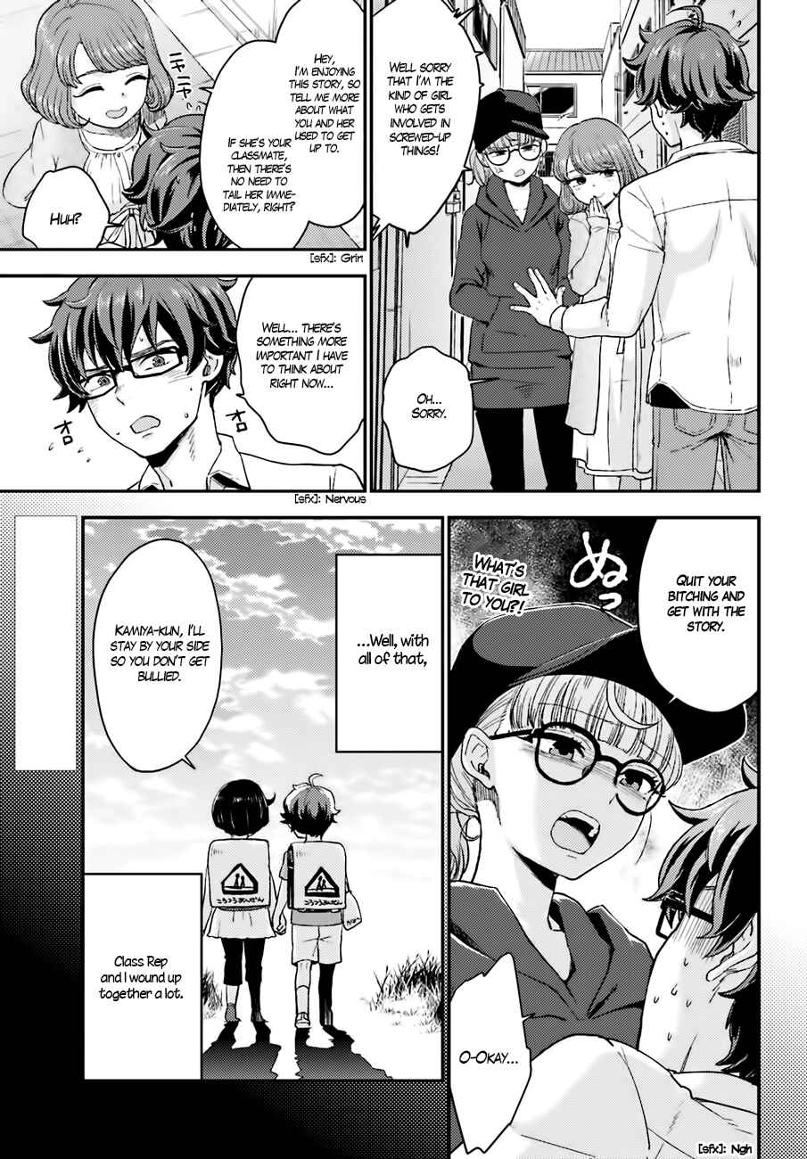 Page 8 Chapter 14 Mayonaka no X Giten