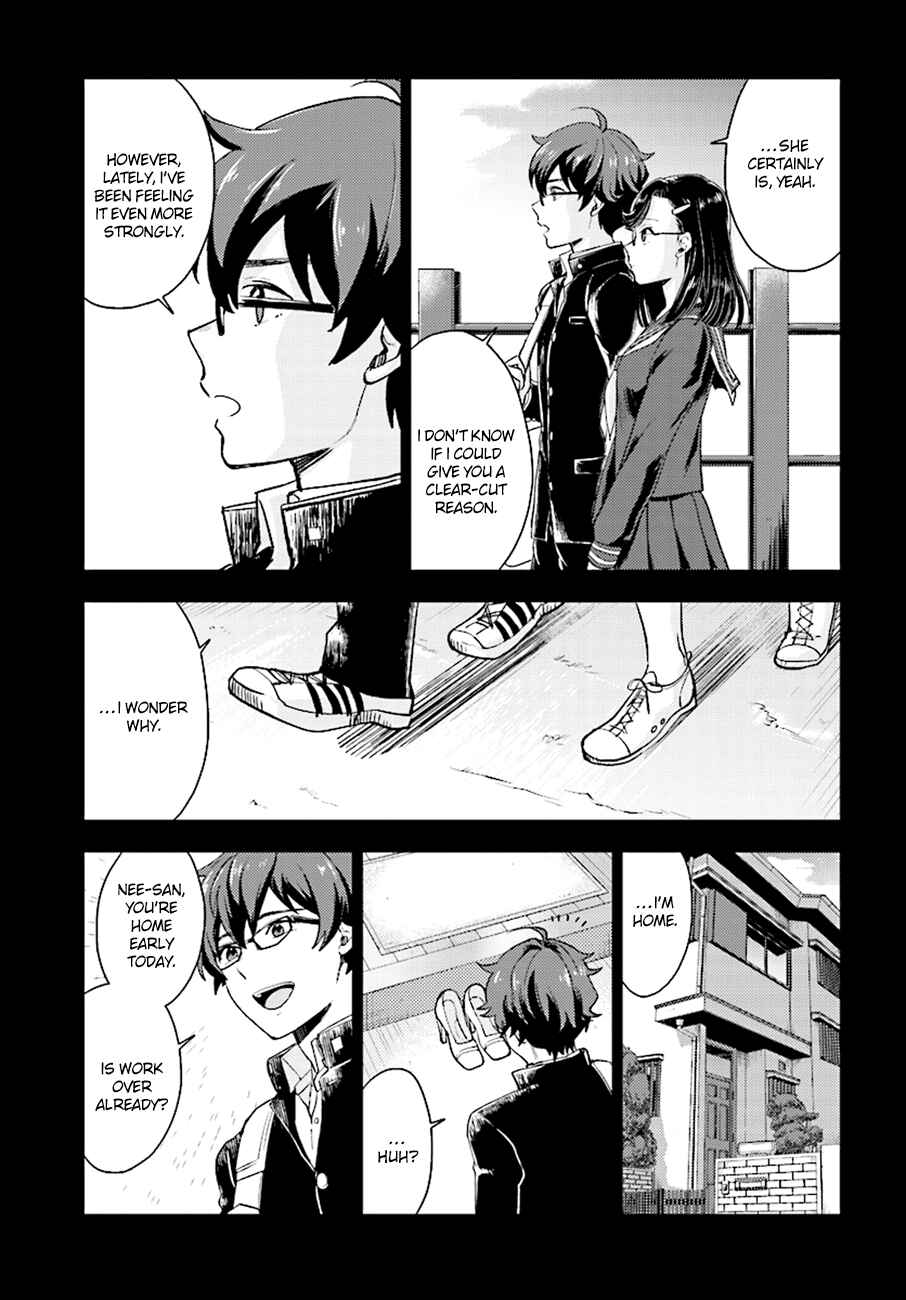 Page 10 Chapter 26 Mayonaka no X Giten