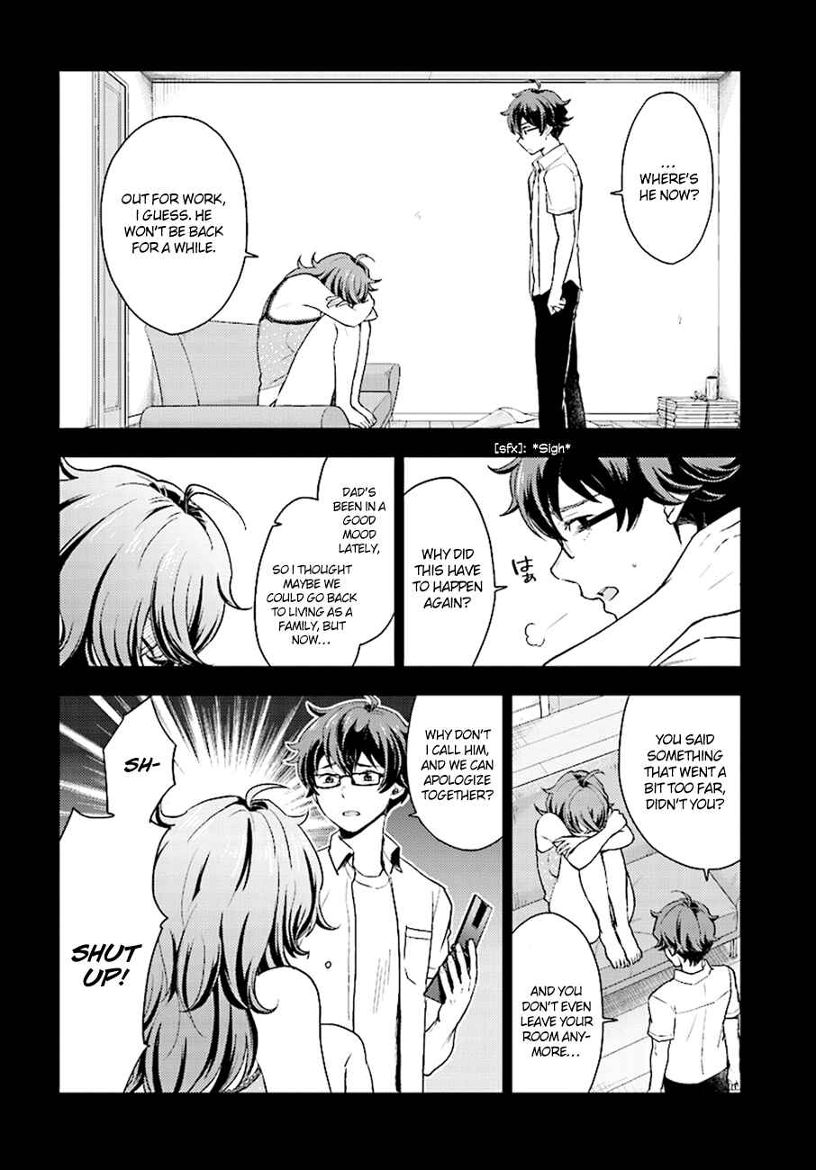 Page 13 Chapter 26 Mayonaka no X Giten