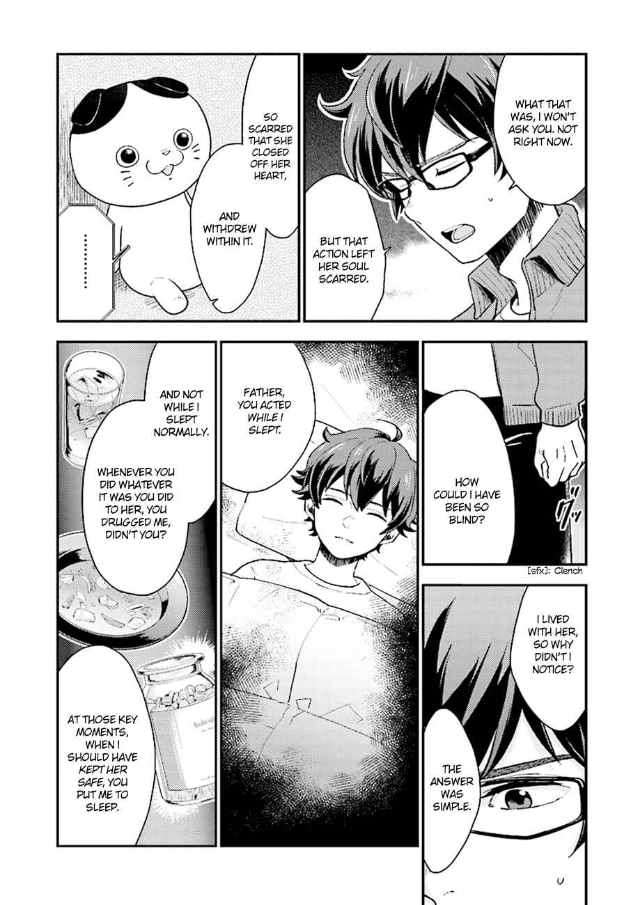 Page 16 Chapter 26 Mayonaka no X Giten