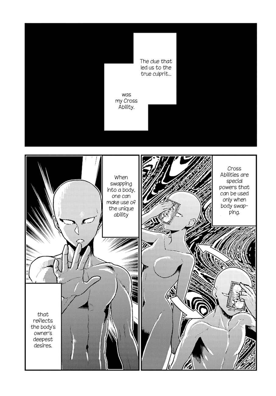 Page 2 Chapter 26 Mayonaka no X Giten