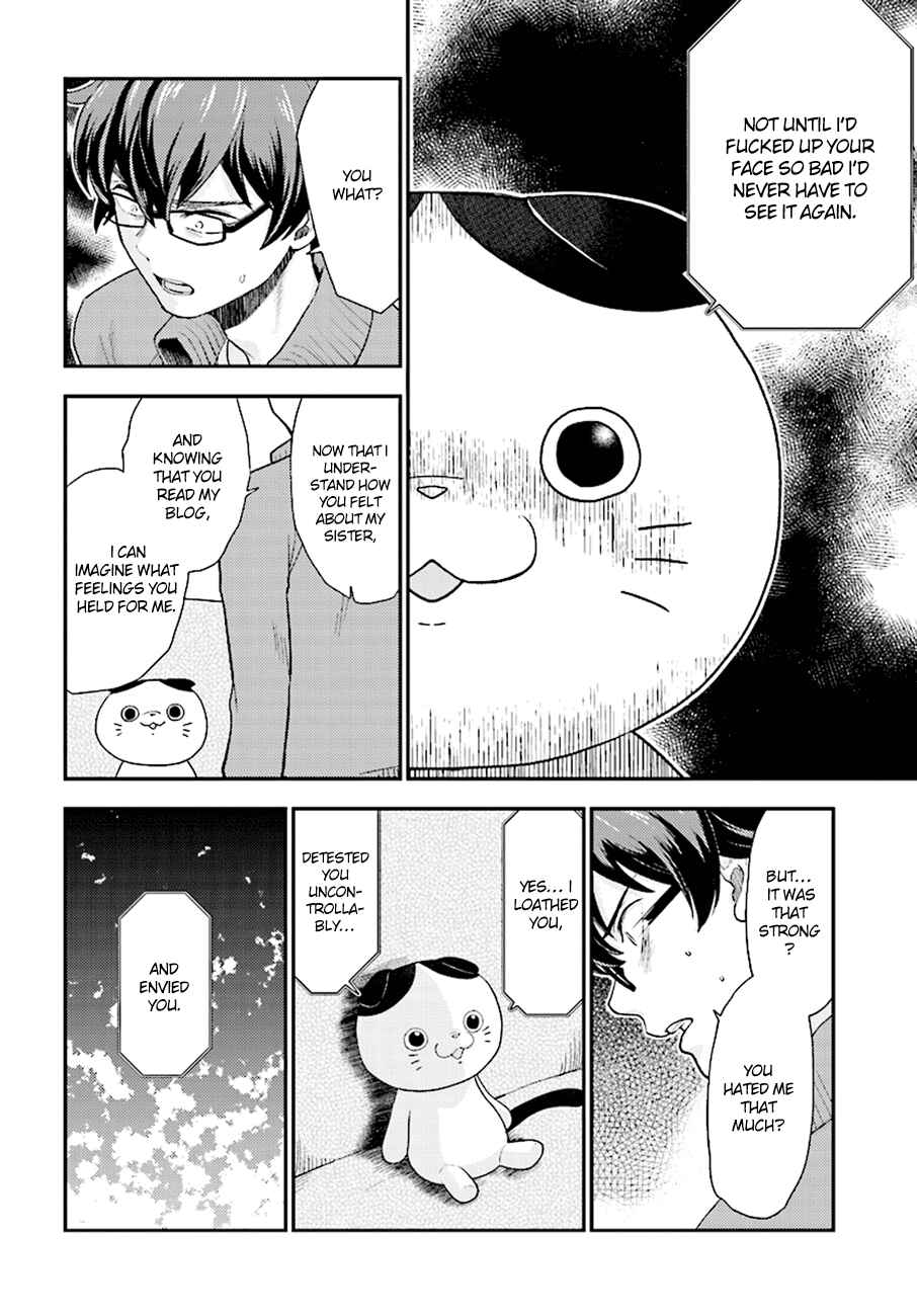 Page 23 Chapter 26 Mayonaka no X Giten