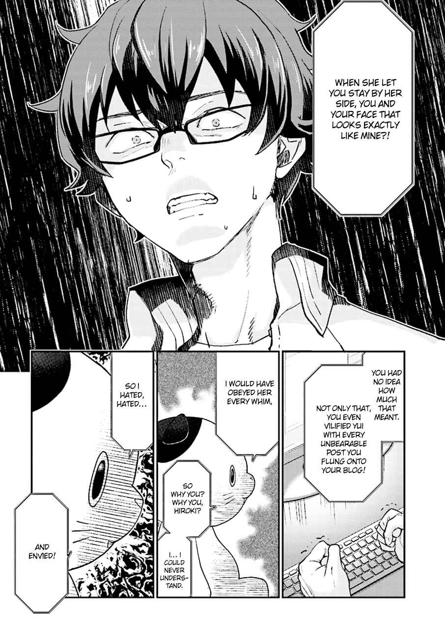 Page 25 Chapter 26 Mayonaka no X Giten