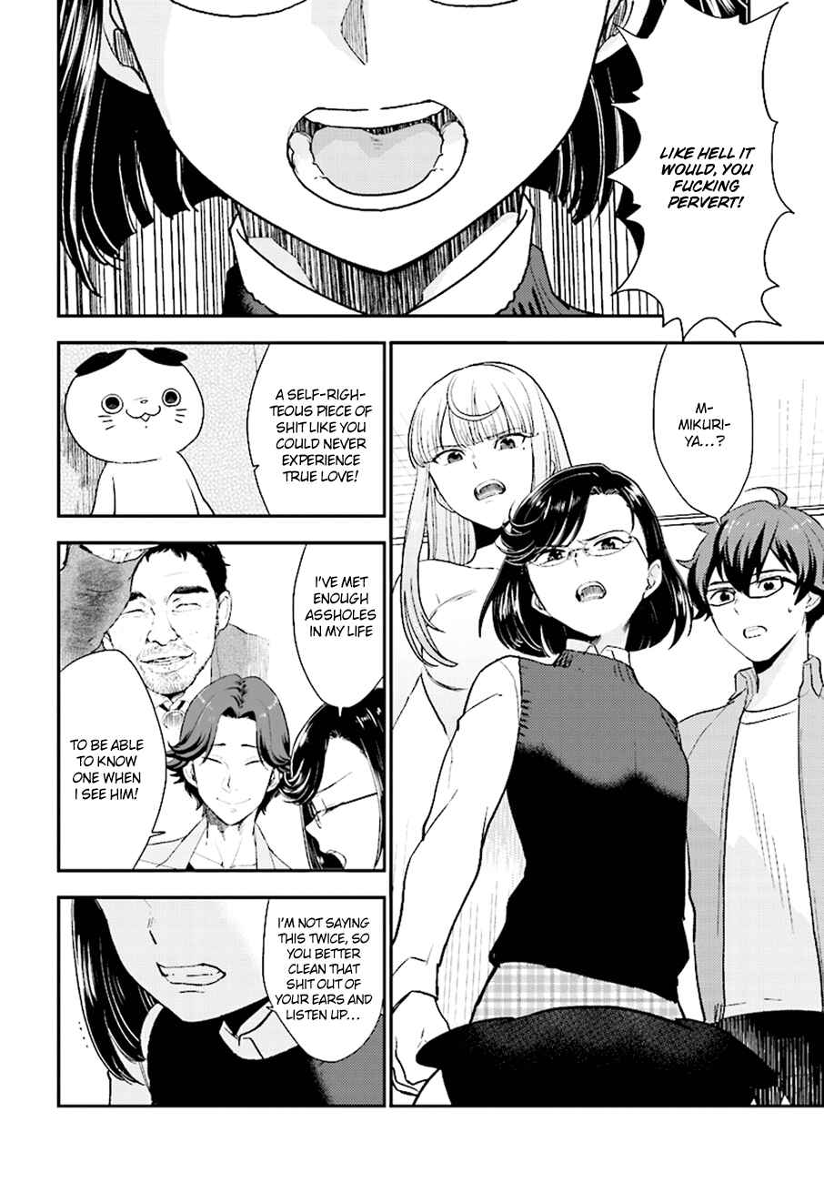 Page 27 Chapter 26 Mayonaka no X Giten
