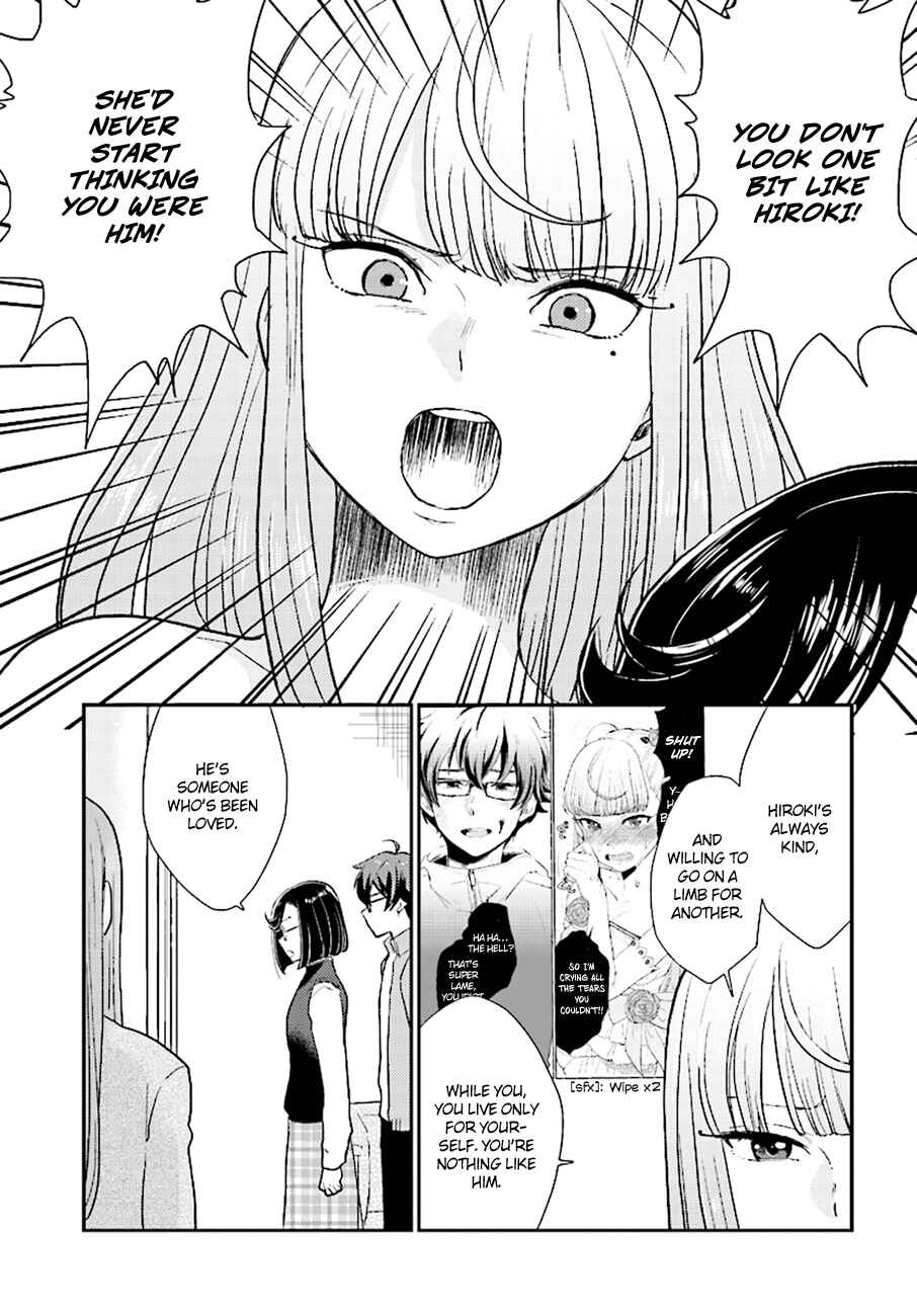 Page 28 Chapter 26 Mayonaka no X Giten