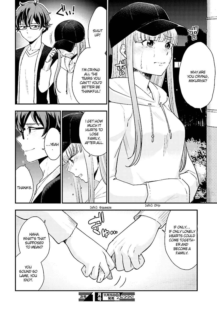 Page 31 Chapter 26 Mayonaka no X Giten