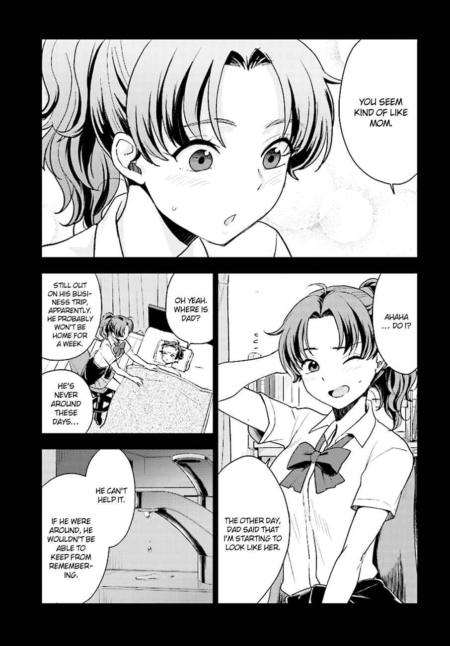 Page 8 Chapter 26 Mayonaka no X Giten
