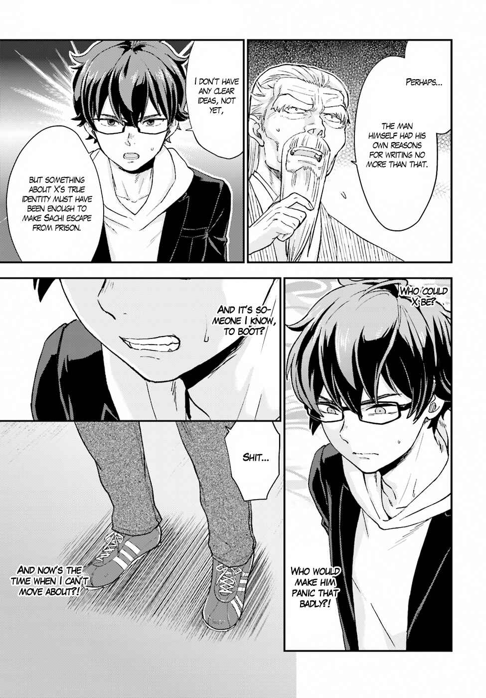 Page 19 Chapter 17 Mayonaka no X Giten