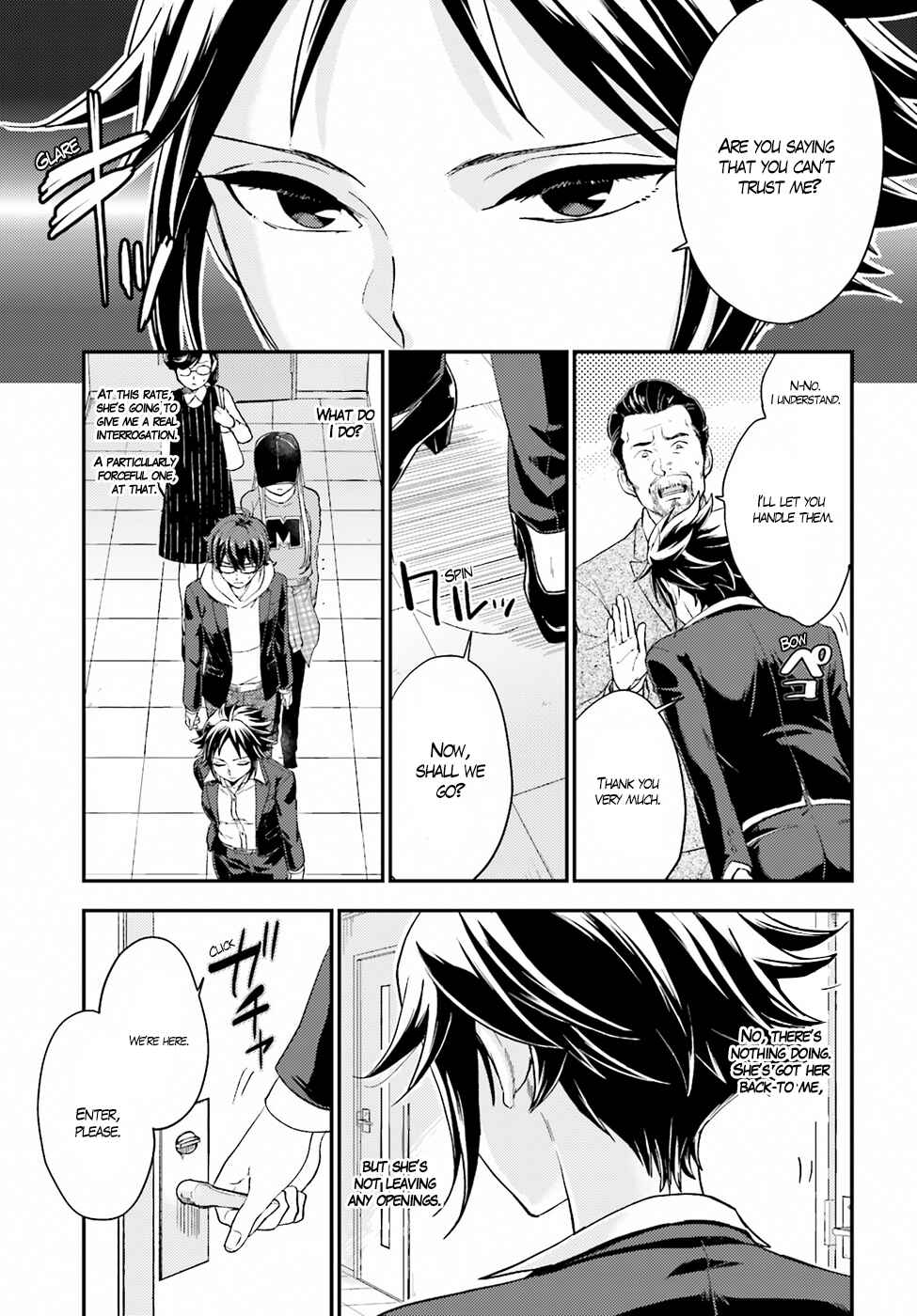 Page 7 Chapter 17 Mayonaka no X Giten