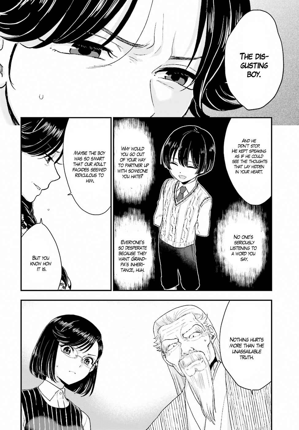 Page 10 Chapter 19 Mayonaka no X Giten